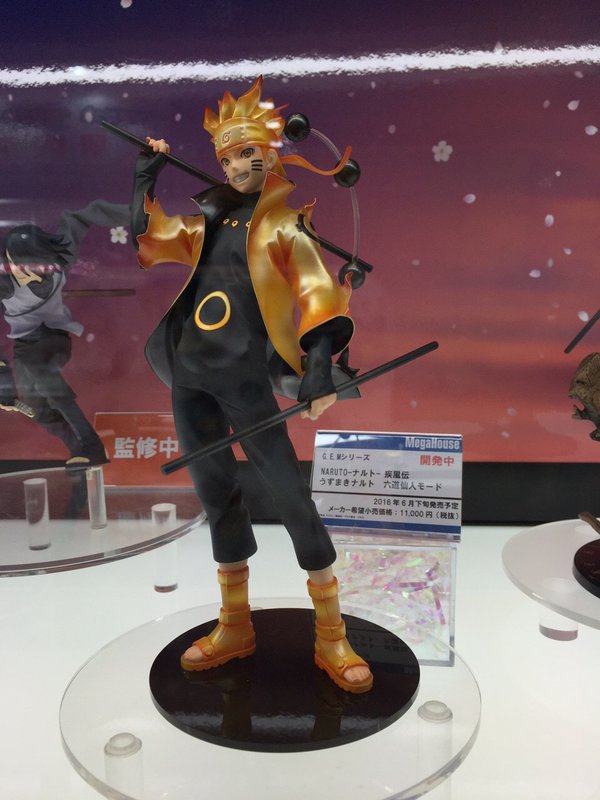 megahouse figurine