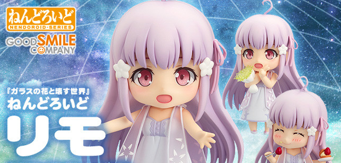 Image a la une - [Preview - Nendoroid] Remo - Glass no Hana to Kowasu