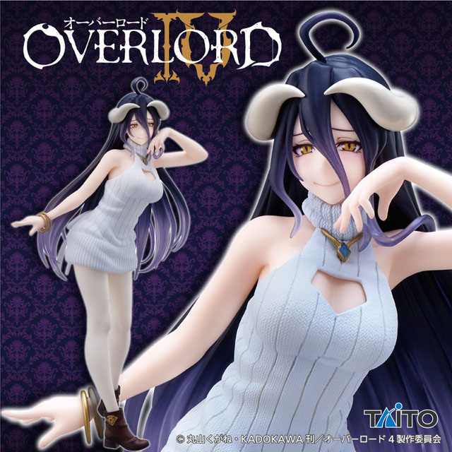 Overlord IV - Albedo - Coreful Figure - Taito Online Crane Limited (Taito)