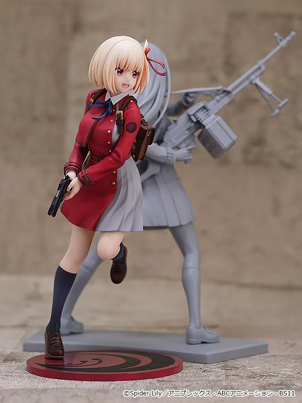 Good Smile Company Lycoris Recoil Chisato Nishikigi 1/7 Figure