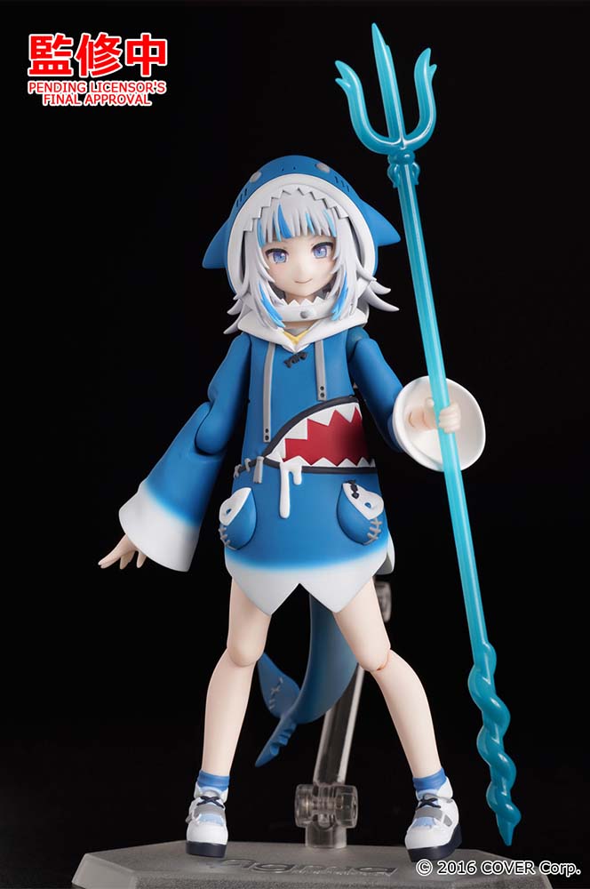 Assassin's Creed: Valhalla - Figma Eivor by Good Smile Company