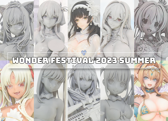 Wonder Festival 2023 [Summer] | Alphamax / Skytube,