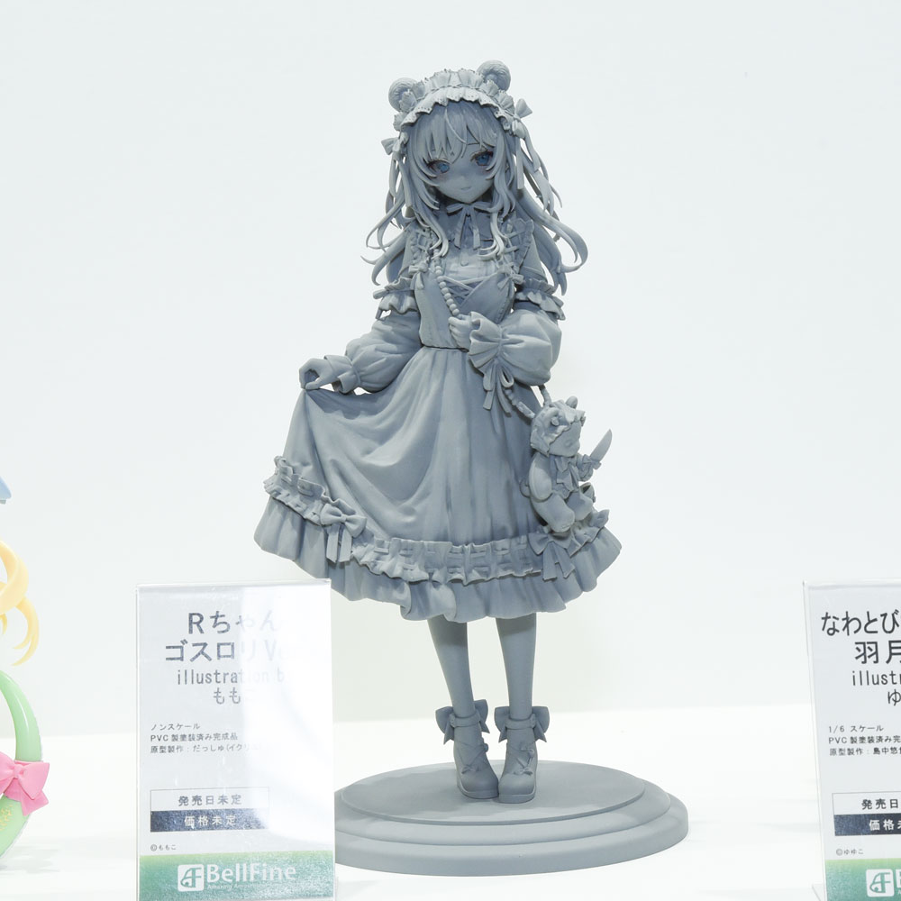 Ruru  MoePop on X: 【Wonder Festival 2023 Summer】 Figure