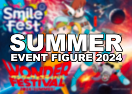 Figure Event Summer 2024
