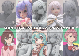 Wonder Festival 2024 [Summer] | Bellfine / A force / Nocturnas / S-Fire