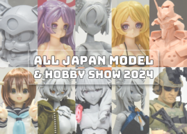 ALL JAPAN MODEL & HOBBY SHOW 2024 | AOSHIMA, WAVE, TOMYTEC, KAIYODO & AZONE