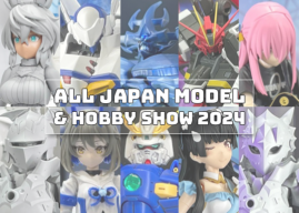 ALL JAPAN MODEL & HOBBY SHOW 2024 | BANDAI SPIRITS