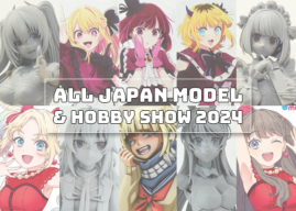 ALL JAPAN MODEL & HOBBY SHOW 2024 | BELLFINE, KADOKAWA & PLUM