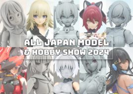 ALL JAPAN MODEL & HOBBY SHOW 2024 | KOTOBUKIYA